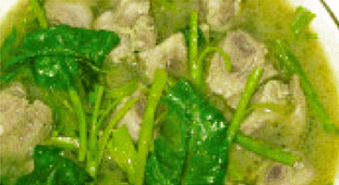 Machu Kroeung